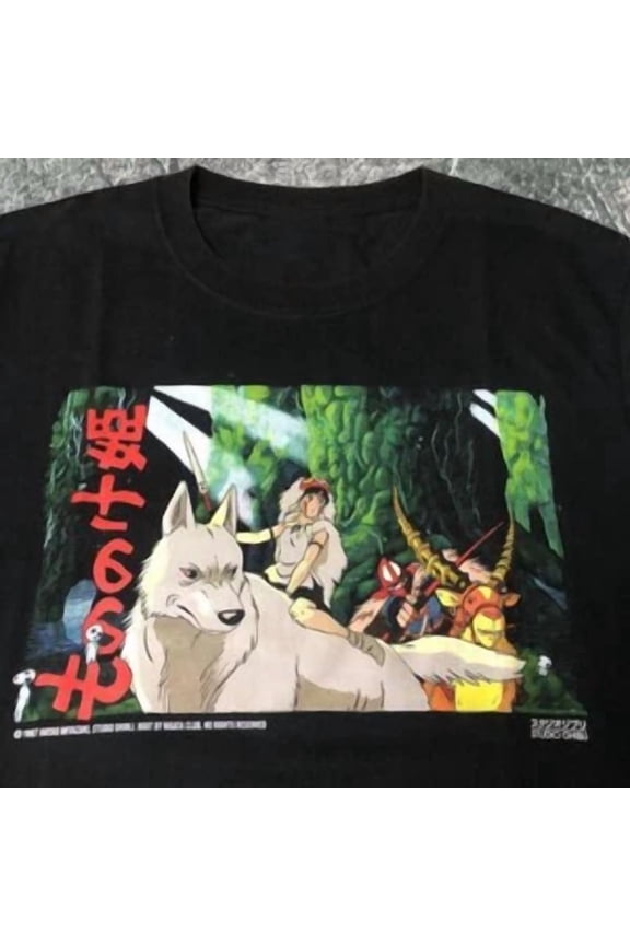 RARE Princess mononoke Cotton Unisex Classic All Size S-5XL T-shirt