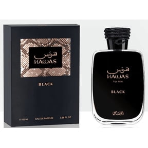 Lattafa Men's Asad Bourbon Perfume, Amber Spicy EDP Spray 3.4 oz, Long ...