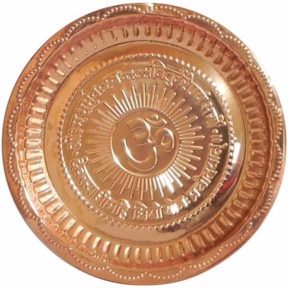 RATAN ENTERPRISES Handmade Designer Copper Om Thali for Pooja, Festivals, Home Decor & Gift Item