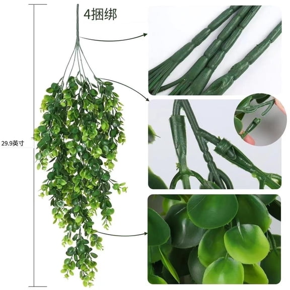 RBCKVXZ Fall Artificial Flowers - Green Thanksgivings Outdoor Hanging Vine Plants 29" Faux Hanging Wall Plants Fake Ivy Room Decor Home Garden Wedding Party Indoor Outdoor Decorations