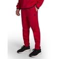 thumbnail image 1 of Reebok Boy's Athletic Cool Down Jogger, Sizes 4-18, 1 of 8