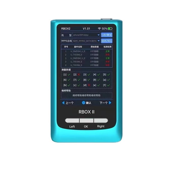 RBOX 2 Bus Analysis and Detection RFFE Quickly Locates Phones Motherboard Signal Fault Code Chip with Drawing Tools Set,1 * Tester,Blue