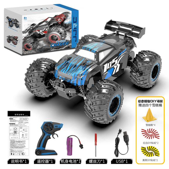RC Car Remote Control Truck - 4WD All-Terrain High Speed Racing Vehicle with Magnetic Motor & Lights for Kids Boys Gifts(Blue)