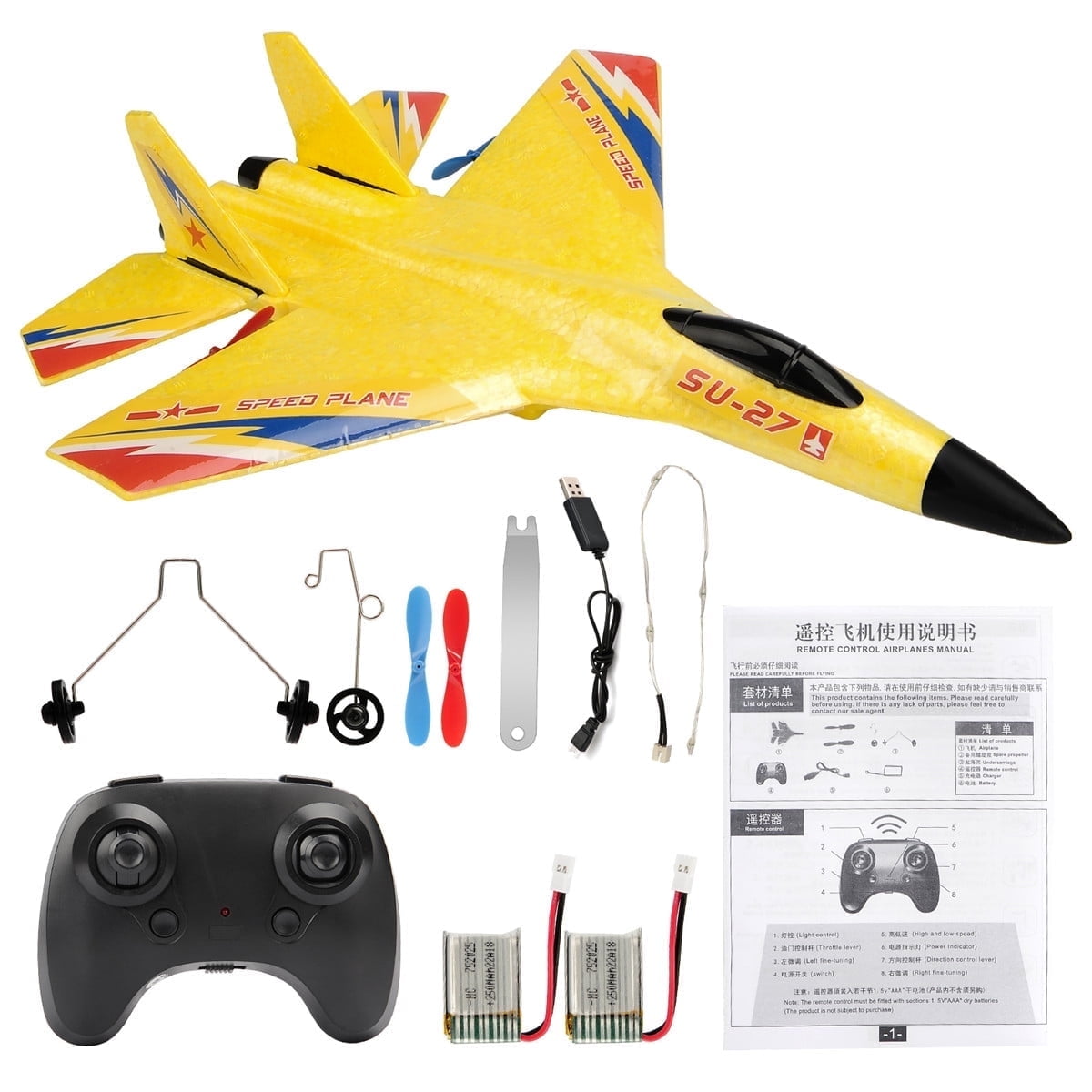 SU27 RC Plane Glider Airplanes 2.4G 2CH Remote Control Aircraft Toys Yellow for Adult/Kids/Beginner
