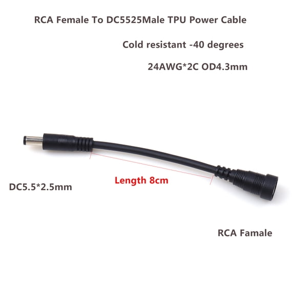 RCA Female to DC 5.5x2.5mm Male Power Cable High-Quality Signal Transmission for Car Audio Systems Amplifiers 8cm V25