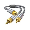 RCA Splitter 3ft, RCA Y Splitter 1 Male to 2 Male Subwoofer/Coaxial RCA