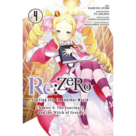 Re:ZERO -Starting Life in Another World-, Chapter 4: The Sanctuary and the Witch of Greed Manga: Re:ZERO -Starting Life in Another World-, Chapter 4: The Sanctuary and the Witch of Greed, Vol. 4 (manga) (Series #4) (Paperback)