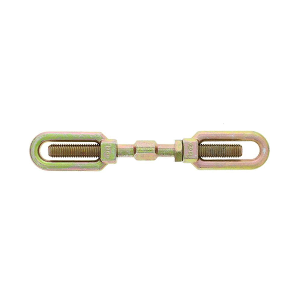 RE45708 Sway Bar Fits John Deere - Walmart.com