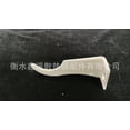 thumbnail image 1 of FUEENIRVA Heating Radiator Hanging Hook White Steel with Plastic Coating 4pcs, 1 of 6