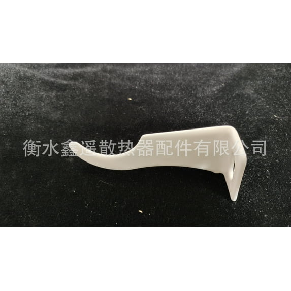 FUEENIRVA Heating Radiator Hanging Hook White Steel with Plastic Coating 4pcs