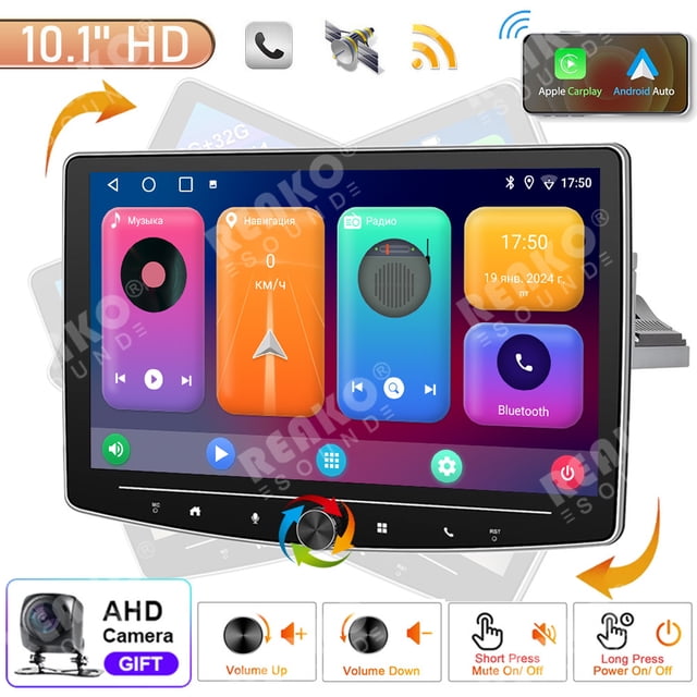 REAKO 1Din Android Car Radio Multimedia Video Player Universal 10 Inch ...