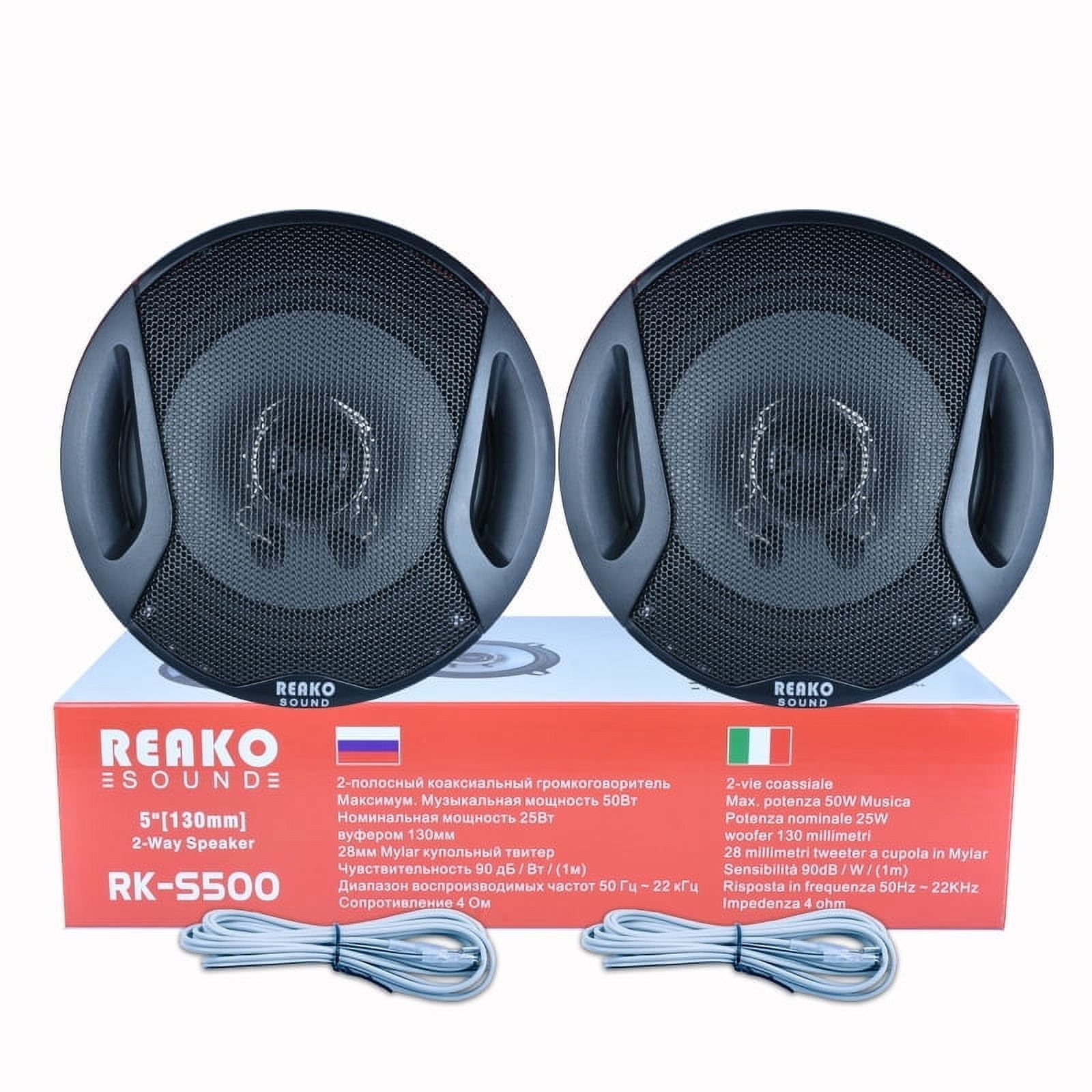 REAKOSOUND 2pcs 5 Inch 50W 2 Way Coaxial Car Speakers Automobile HiFi Full Range Frequency Sensitivity Power Loudspeaker