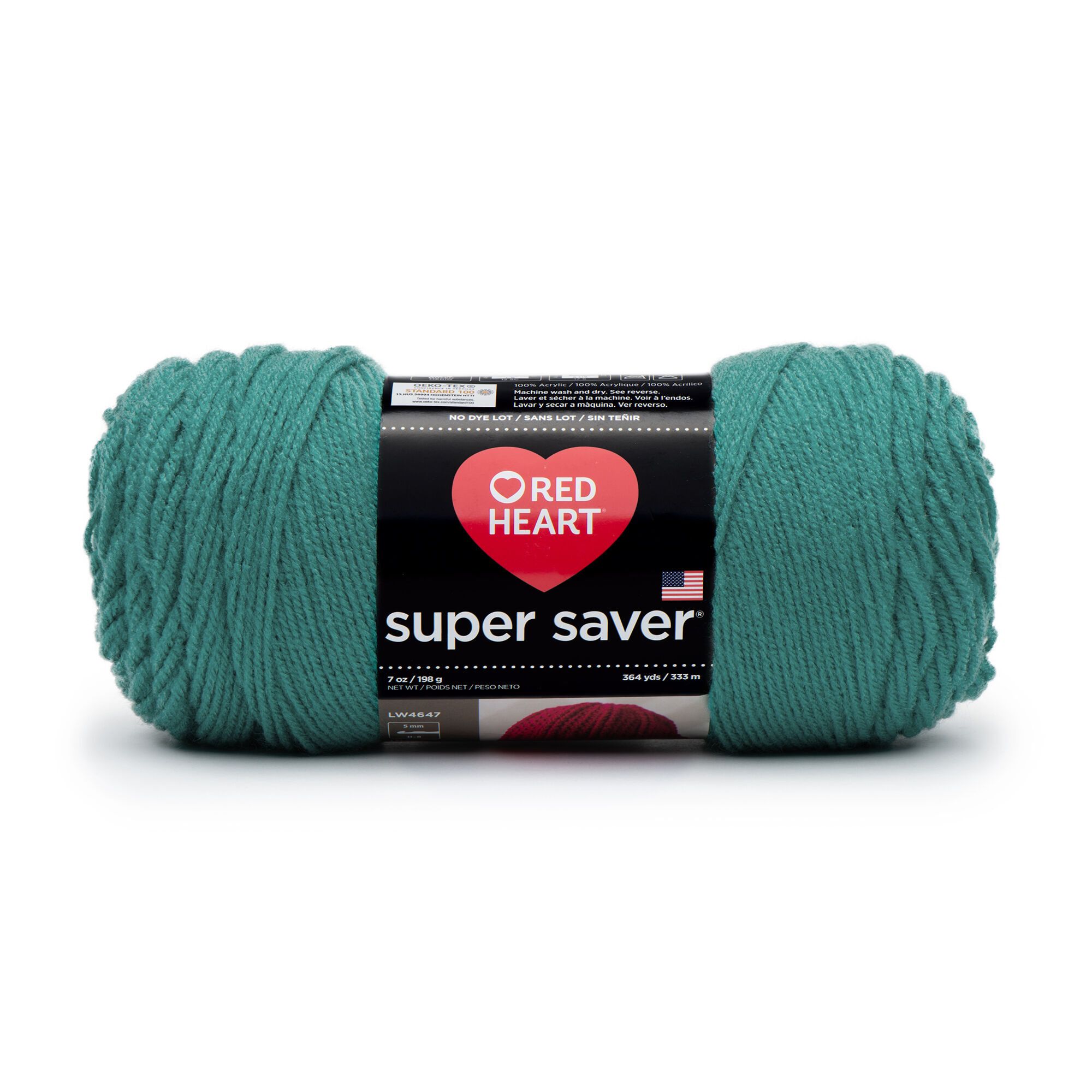 RED HEART SUPER SAVER ECON JADE - image 1 of 15