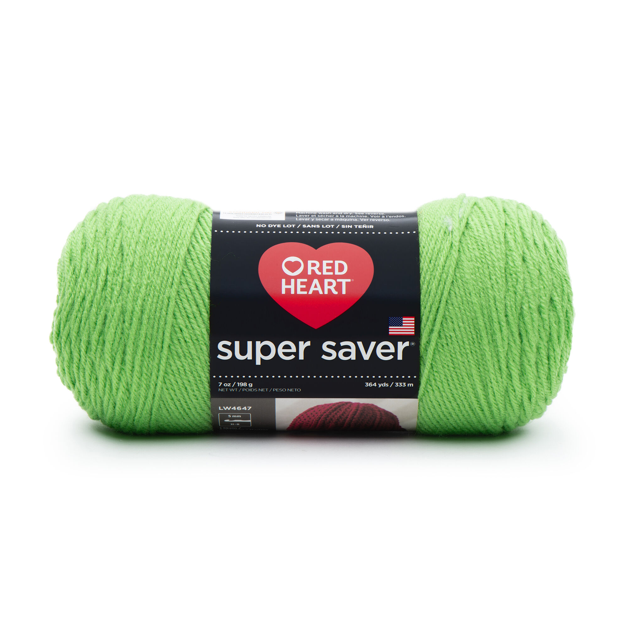 RED HEART SUPER SAVER ECON SPRING GRN - image 1 of 14