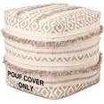 thumbnail image 1 of REDEARTH · UNSTUFFED Pouf Ottoman Cover Textured Boho Storage Cube Bean Bag Poof Pouffe Farmhouse Footrest for Living Room, Bedroom, Nursery; 100% Cotton (18"X18"X18"; Taupe Natural), 1 of 8