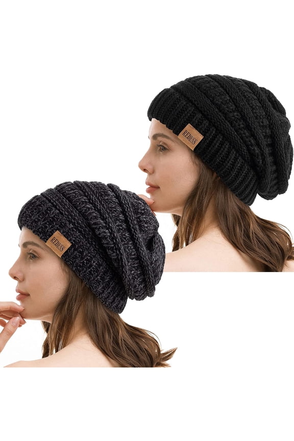 2Pcs Slouchy Black and Grey Beanie Hat for Women Winter Warm Knit Cap