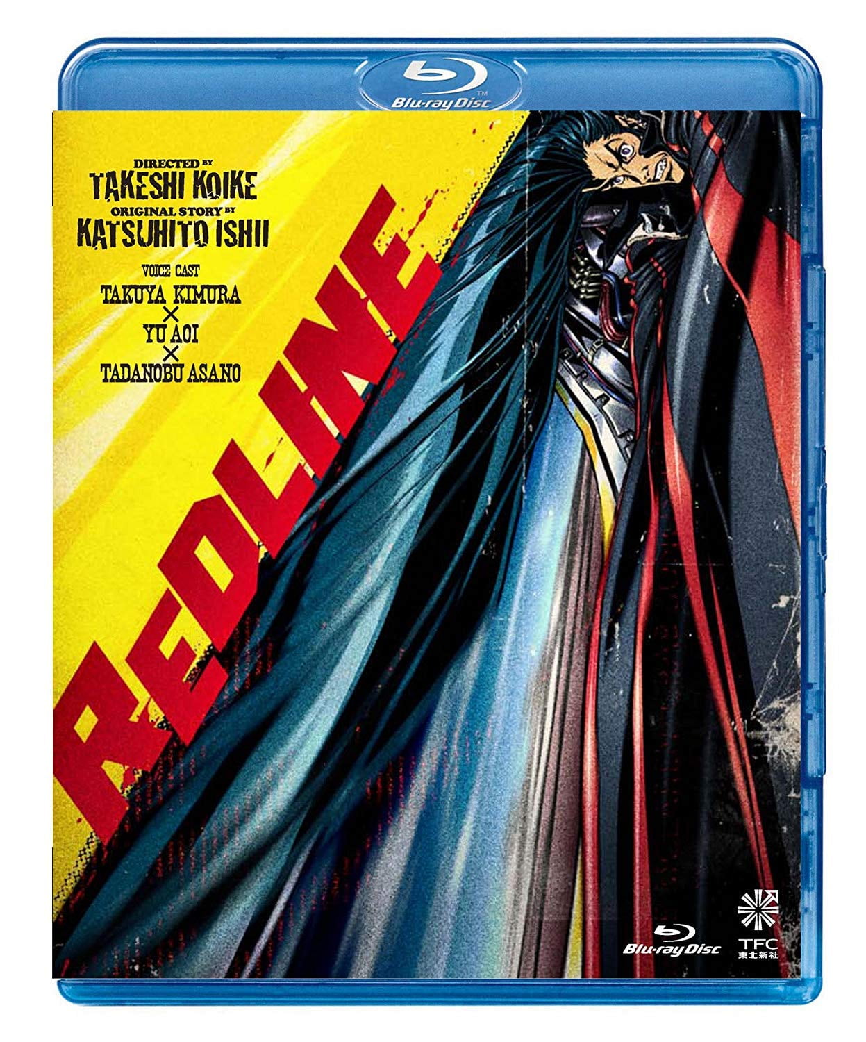 REDLINE (English Subtitles) Standard Edition [Blu-ray] - Walmart.com