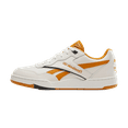 thumbnail image 1 of REEBOK MENS BB 4000 II "Beige" IE4859 IE4859 from Stadium Goods, 1 of 2