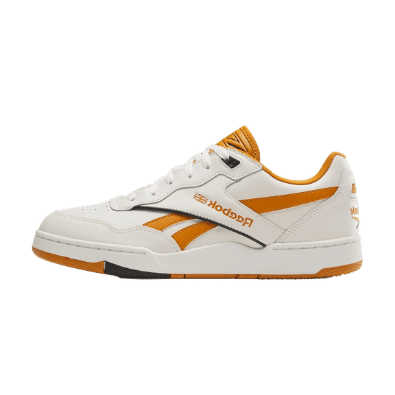 REEBOK MENS BB 4000 II "Beige" IE4859 IE4859 from Stadium Goods