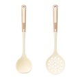 thumbnail image 1 of REGALWOVEN Cooking Utensil Set, Silicone Color-blocked Round Holes Kitchen Utensils with Silicone Brownish Yellow D 2, 1 of 5