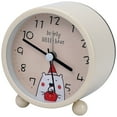 thumbnail image 1 of REGALWOVEN Cute Alarm Clock, Non-Tick Movement, with Spherical Base, Lovely Animal Patterns for Teens White 3.1"L x 1.9"W x 3.3"H, 1 of 5