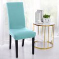 thumbnail image 1 of REGALWOVEN Spandex Stretch Dining Room Chair Cover Solid Chair Protector, Medium Teal, 1 of 7