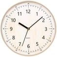 thumbnail image 1 of REGALWOVEN Wall Clock, Silent Non Ticking Battery Operated Modern Clocks for Office, Home, Bathroom, Kitchen Gold Texture 12 Inch, 1 of 6