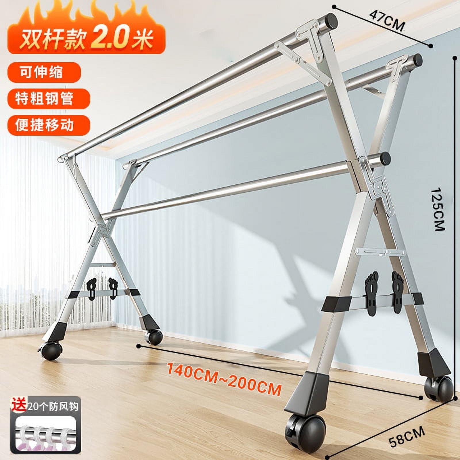 RELOIVE 79 inches Stainless Steel Clothes Drying Rack Collapsible