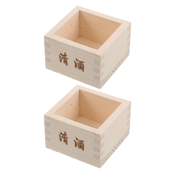 RENACLIPY 2Pcs Wooden Sake Cups Masu Light Brown with Traditional Japanese Design for Kitchen and Sushi Restaurant