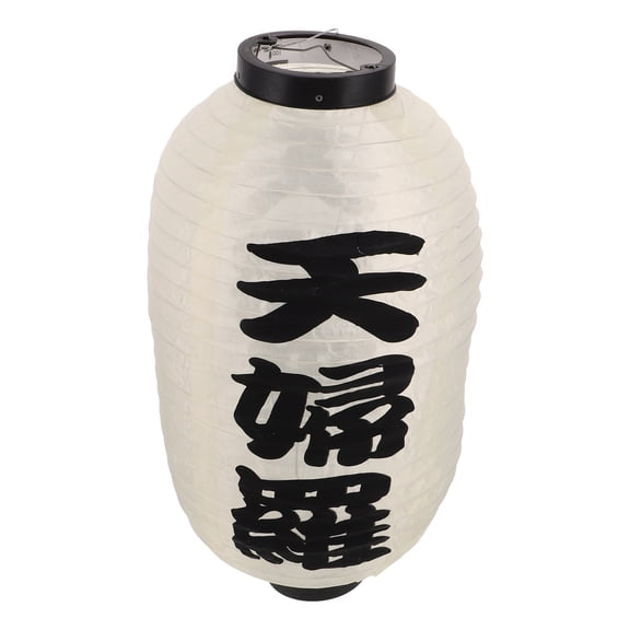 RENACLIPY Light Yellow Japanese Lantern Lamp Traditional Hanging Cloth Decor for Sushi Restaurant and Home Ambiance