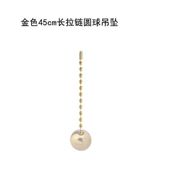 RENACLIPY Metal Spherical Pull Chain for Bathroom Light Cord, and Easy to Install, 1 Set