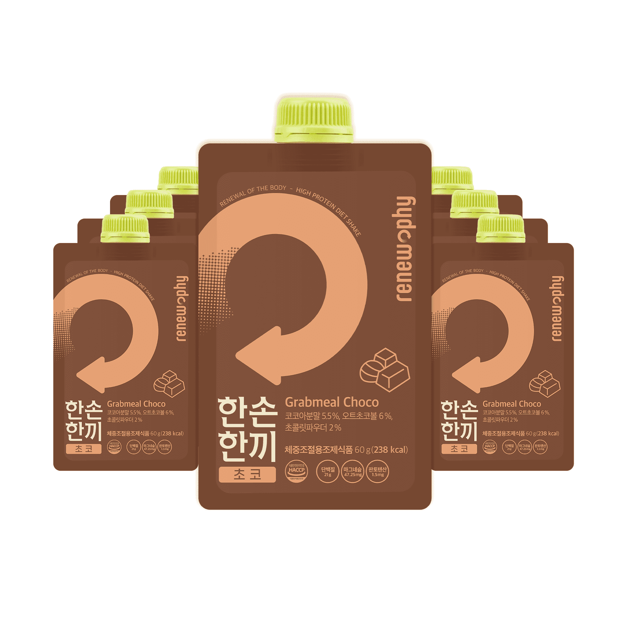 RENEWPHY GRABMEAL Meal Replacement Protein Shake, Chocolate, 21g Protein, 7 Pack, 2.11 oz