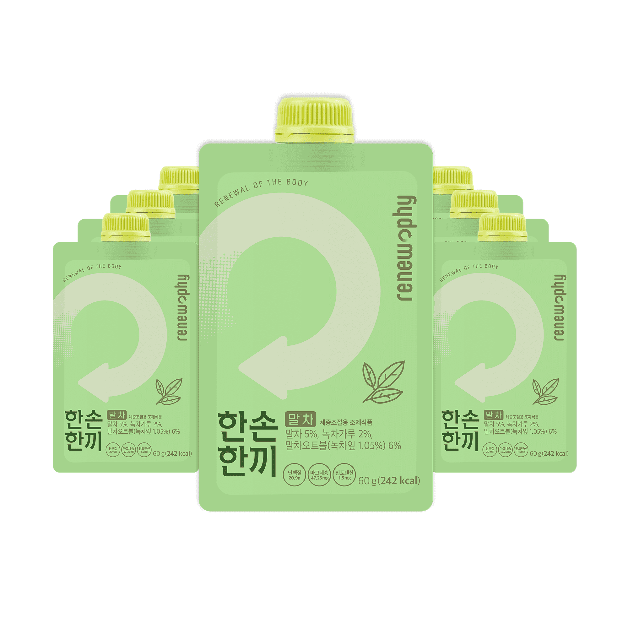 RENEWPHY GRABMEAL Protein Shake Mix, Matcha, 7 Pack, 2.11 oz