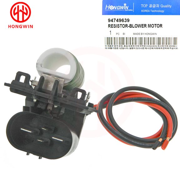 RESISTOR-Fan Motor for Chevrolet Cruze 1.8L, Opel Astra, Zafira, Vectra, 2006, 3134503108, 94749639