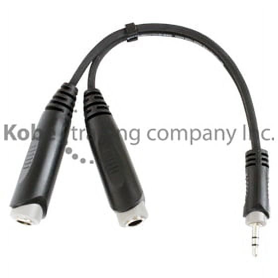 REVOLUTION - EXT-20580 - Y Audio Cable 3.5mm St M to 2x[1/4" St Female], 0.7ft (0.2m)