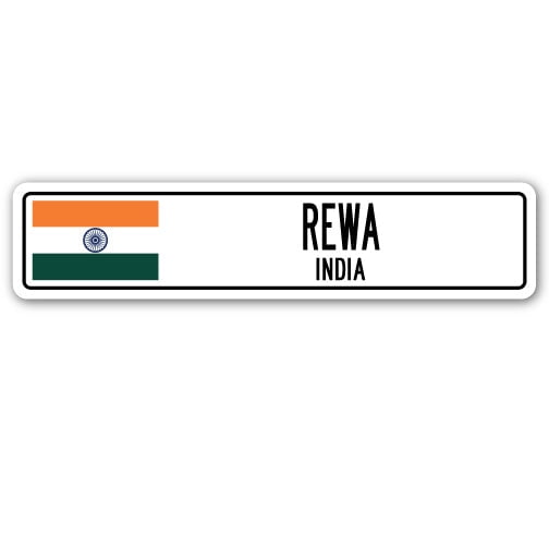 REWA INDIA Street Sign Indian flag city country road wall gift