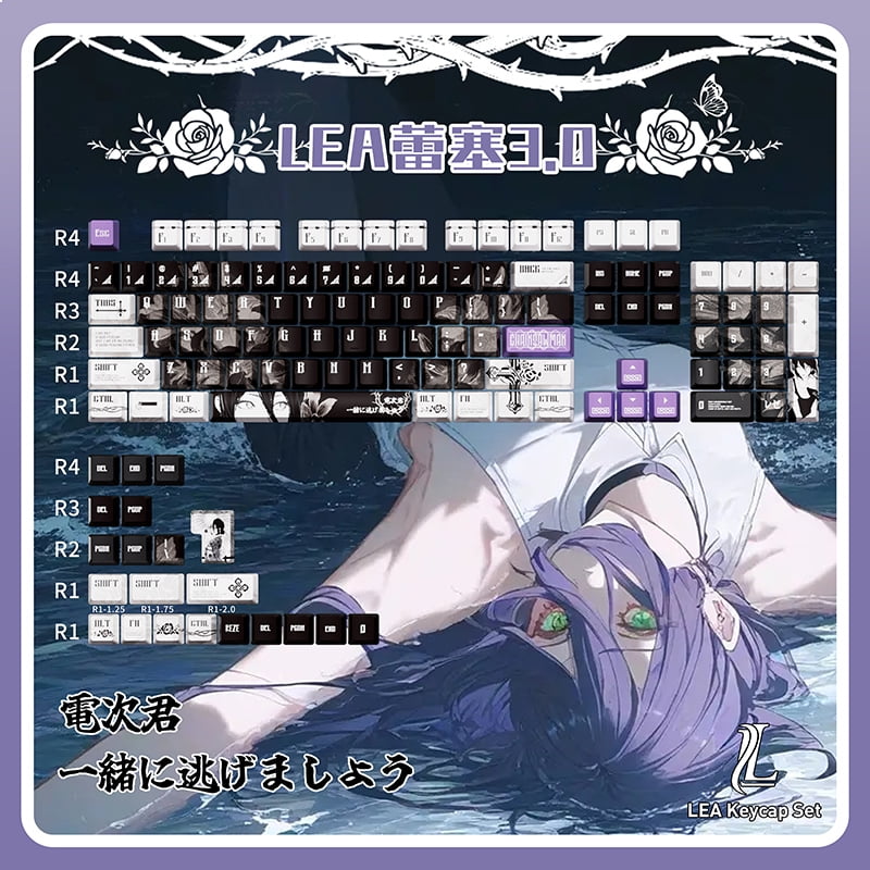 REZE Anime Theme Keycaps Set Customized PBT Sublimation Cherry Profile Keyboard Keycaps for Mechanical Keyboard Accessories Girl