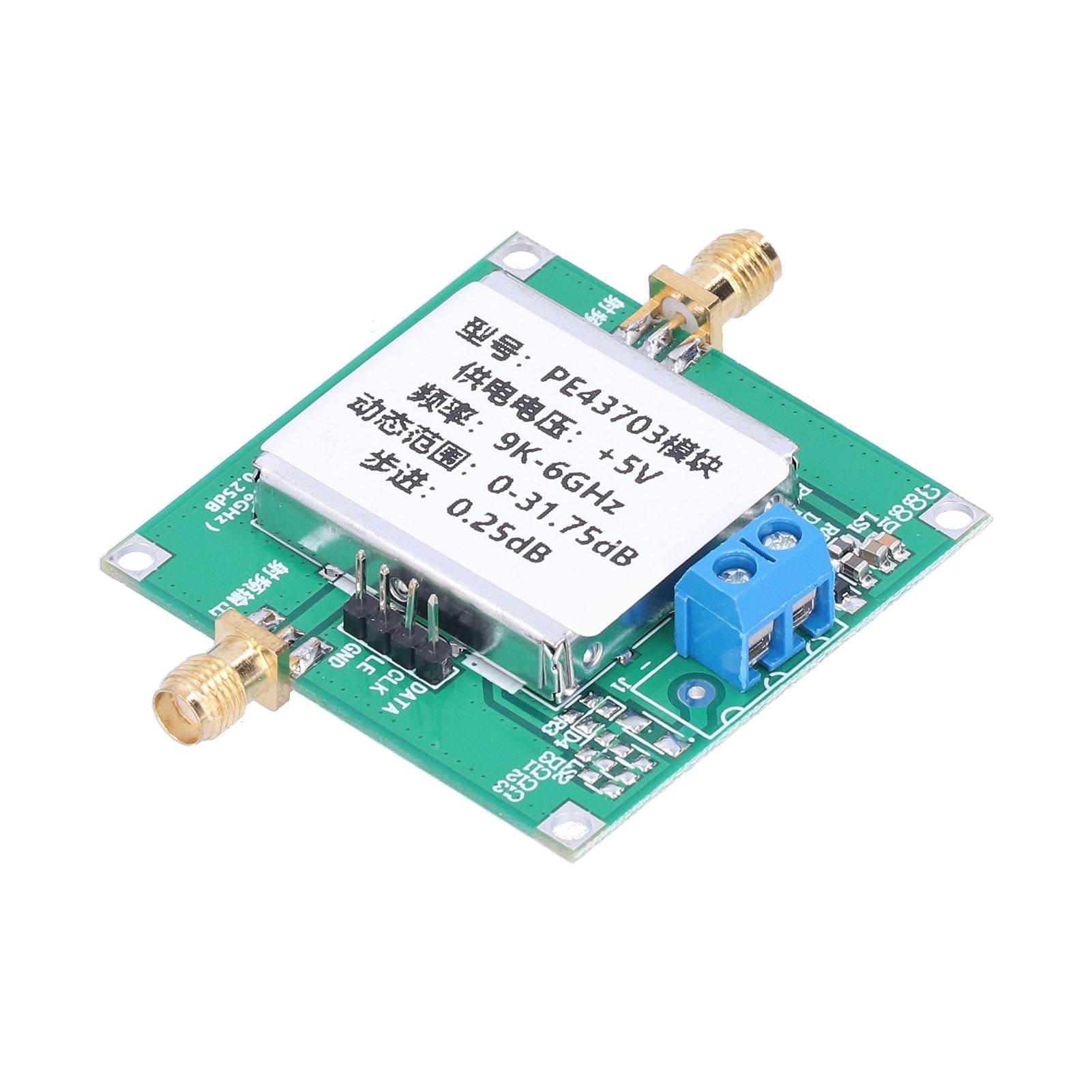 RF Attenuator ModuleDigital RF Attenuator Module Attenuation Control