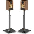 thumbnail image 1 of RTVR Pair of Speaker Stands Height Adjustable 32.7-43.3 Inch, 360° Rotation Top Plate with 2 Styles Feet & Cable Management, 1 of 9