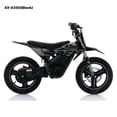 thumbnail image 1 of RFN E350 Kids Electric Bike,350W Motor & 36V 5Ah Battery.14" Tires, Dual disc brakes,18.6 MPH With 14 Mile Ranges,Suit Age 3-8,Black, 1 of 9