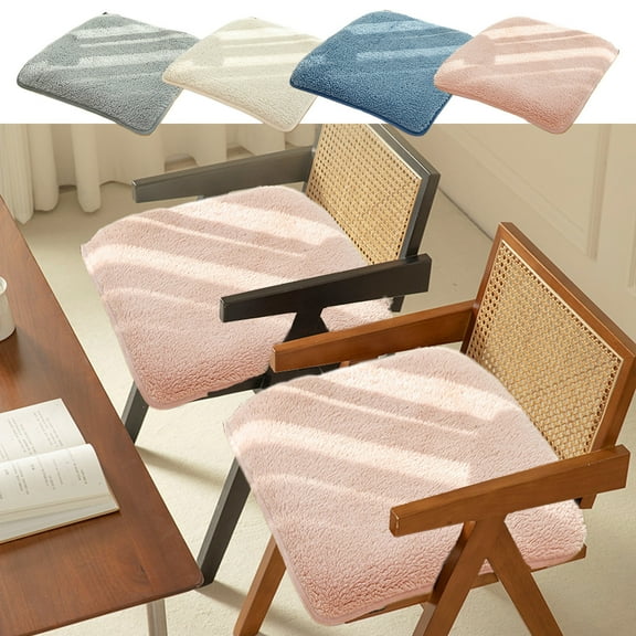 RFUGUG Warm Plush Chair Cushion 18x18in - Thickened Soft Seat Pad for All-Season Comfort - Non-Slip Office Mat - Cozy Student Desk Accessory - Breathable & Durable