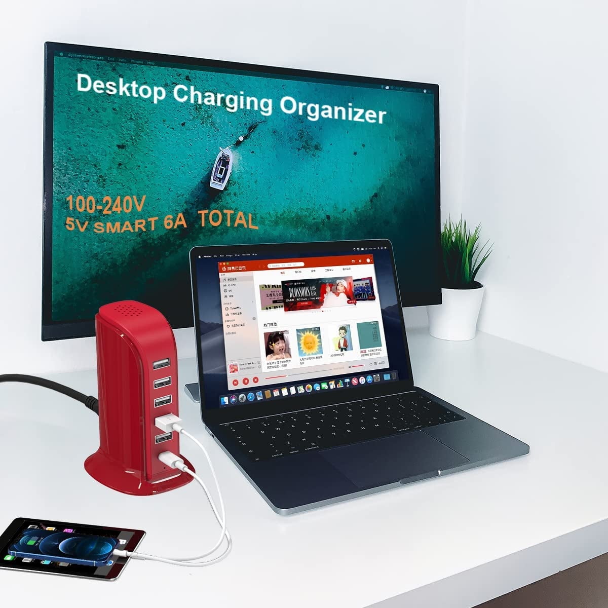 RGHJAR-USB Phone Charger 6 Ports 40W , Type C Wall Charger Smart 6A, Charging Tower with 5ft Power Cord, USB Power Adapter Fast Charging, Smart Home Device Charging Station, iPhone/Ipad Accessories