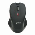 thumbnail image 1 of RHEA- 2400 Dpi Wireless Gaming Mouse W/ Unique Silent Click Optical For Pc Laptop Mac, 1 of 6