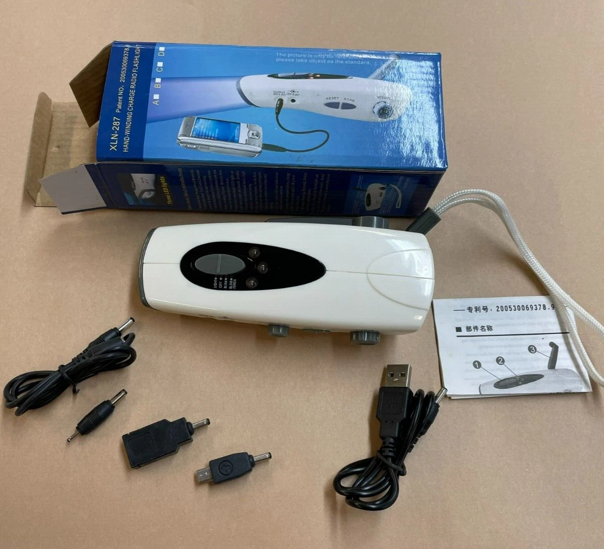 RHEA- Hand Crank Radio, Flashlight, Siren, Strobe, Roadside Hazard, Emergency Survival