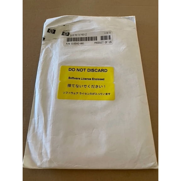 RHEA- Hp Pn# 516542-001 Advanced Flat Pack System Array 1 License *Factory