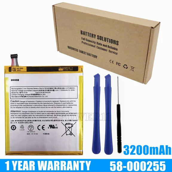 RHEA- New Battery For Amazon Kindle Fire Hd 7" 9Th Gen M8S26G 2019 Release Mc-308695