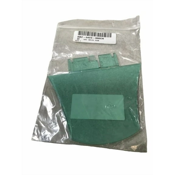 RHEA- New Hp Laserjet 3200 Printer Output Tray Rb2-5423 Rb2-5423-000Cn