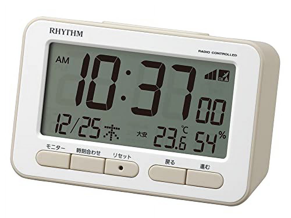 RHYTHM Alarm Clock Electro Wave Clock Electronic Sound Alarm (with