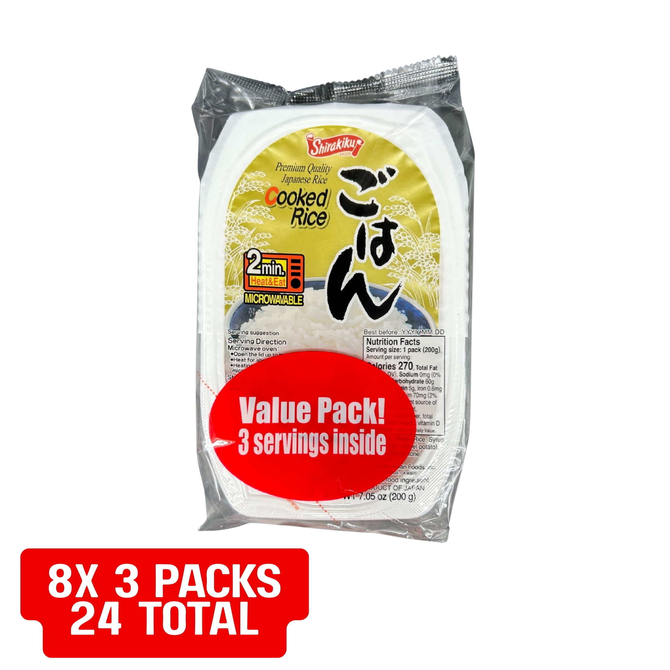 Microwable Rice Japan Shirakiku Microwaveable Cooked Japanese White Rice, 21.1 oz, 3 pack ...