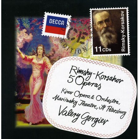 Valery Gergiev - 5 Operas - Music & Performance - CD